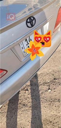 تويوتا كراون
